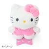 Мягкая игрушка Sanrio Средний Cinnamoroll Полиэстер Возраст 411671 (Друзья Питтато) 3+