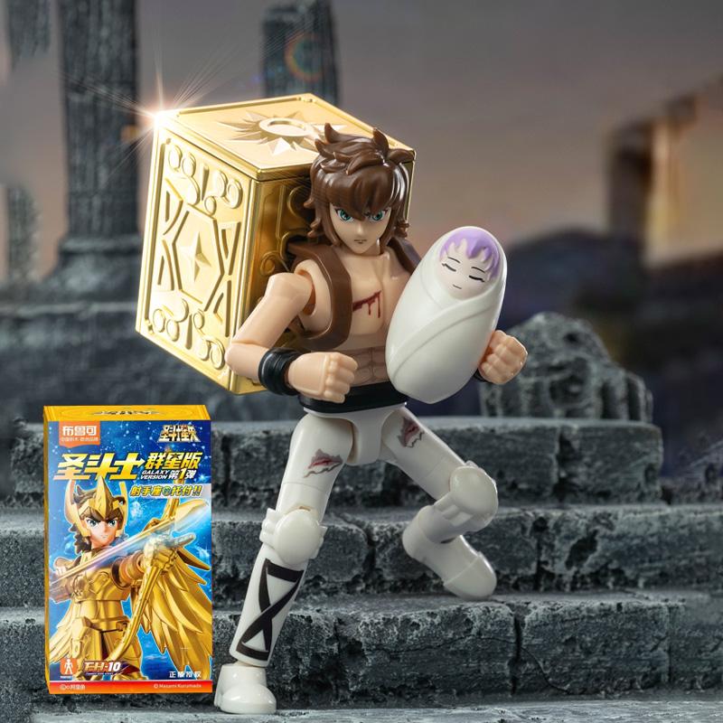 1/9Pcs Original Gold Saint Seiya Action Figure Sagittarius Aiolos Shura Seiya Phoenix Ikki Shun Assembly Figure Children Gift