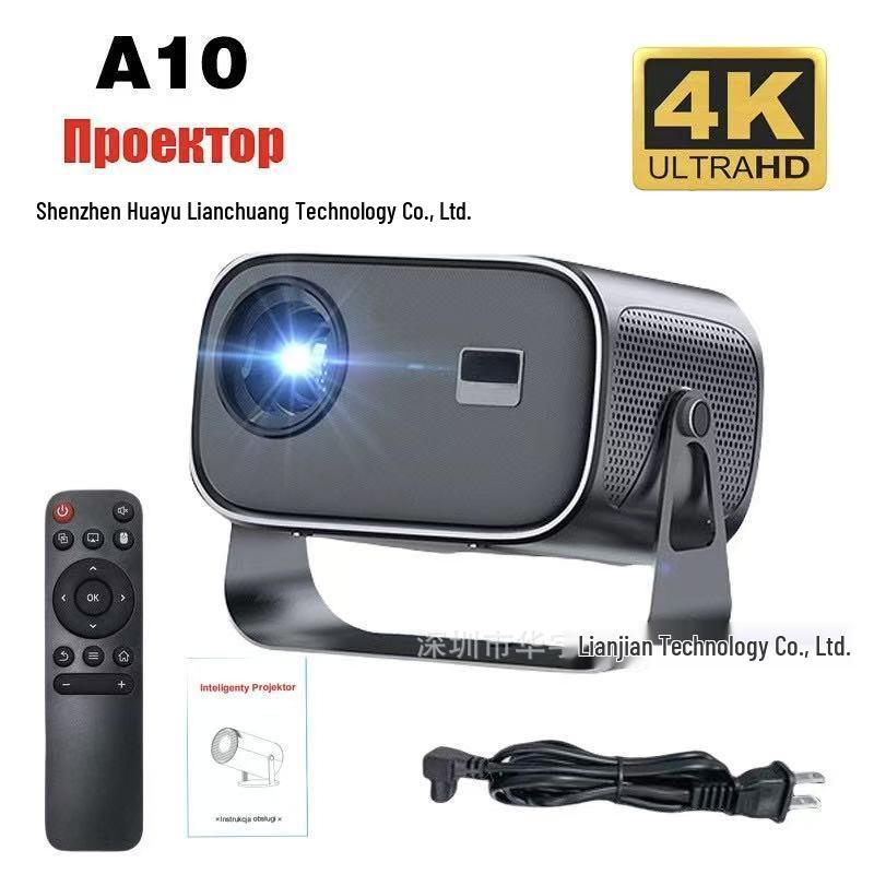 Мини-портативный домашний кинотеатр-проектор Ultra HD 4K HY320