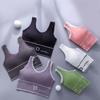 Women's Sexy Underwear Seamless Sports Bra High Elasticity Deep U-Shaped Without Steel Ring Yoga Bra Top