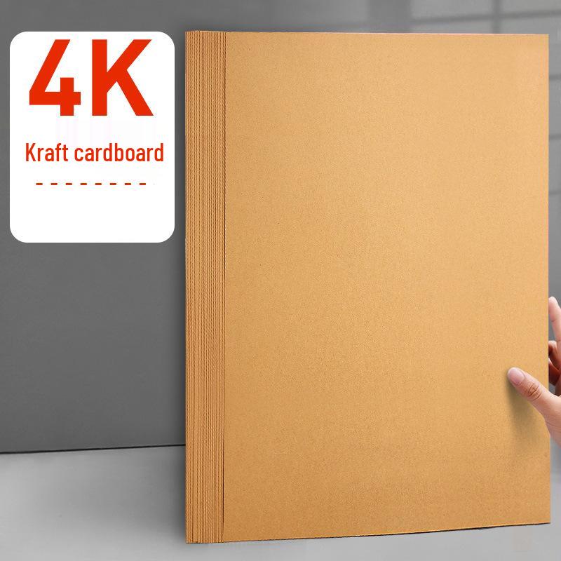 Black & White Card Paper: 8k & 4k Sizes, A4 & A3 Kraft, Thick Sheets for Student Crafts and Projects.