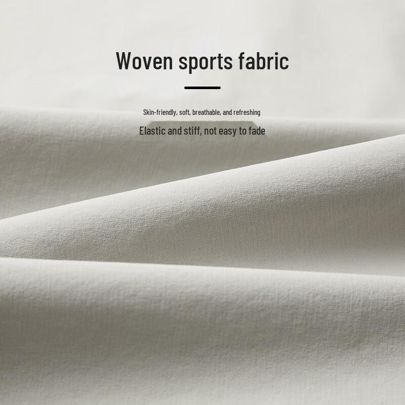 HLA Men's SPORTSDAY Stretchy Cropped Casual Sports Pants