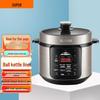 SUPOR ZMD 6L Smart Electric Pressure Cooker CN plug (adapter included)
