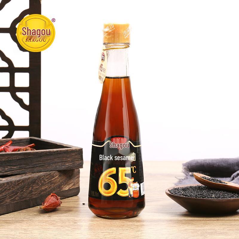 Кунжутное масло Shagou, измельченное камнем