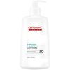 Cellfusionc Expert Barrierderm Лосьон MD 500г 1 шт