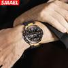 SMAEL Модные мужские часы, спортивные часы, 50 м, водонепроницаемые наручные часы, светодиодные цифровые часы с автоматической датой, секундомер, будильники 8033, мужские повседневные часы