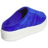 adidas Rivalry Mule Кроссовки женские Lucid Blue Off-White IH2871