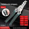 Foldable Multi-Function Wire Stripping and Crimping Pliers - Electrician's Peeling and Splitting Wire Cutters