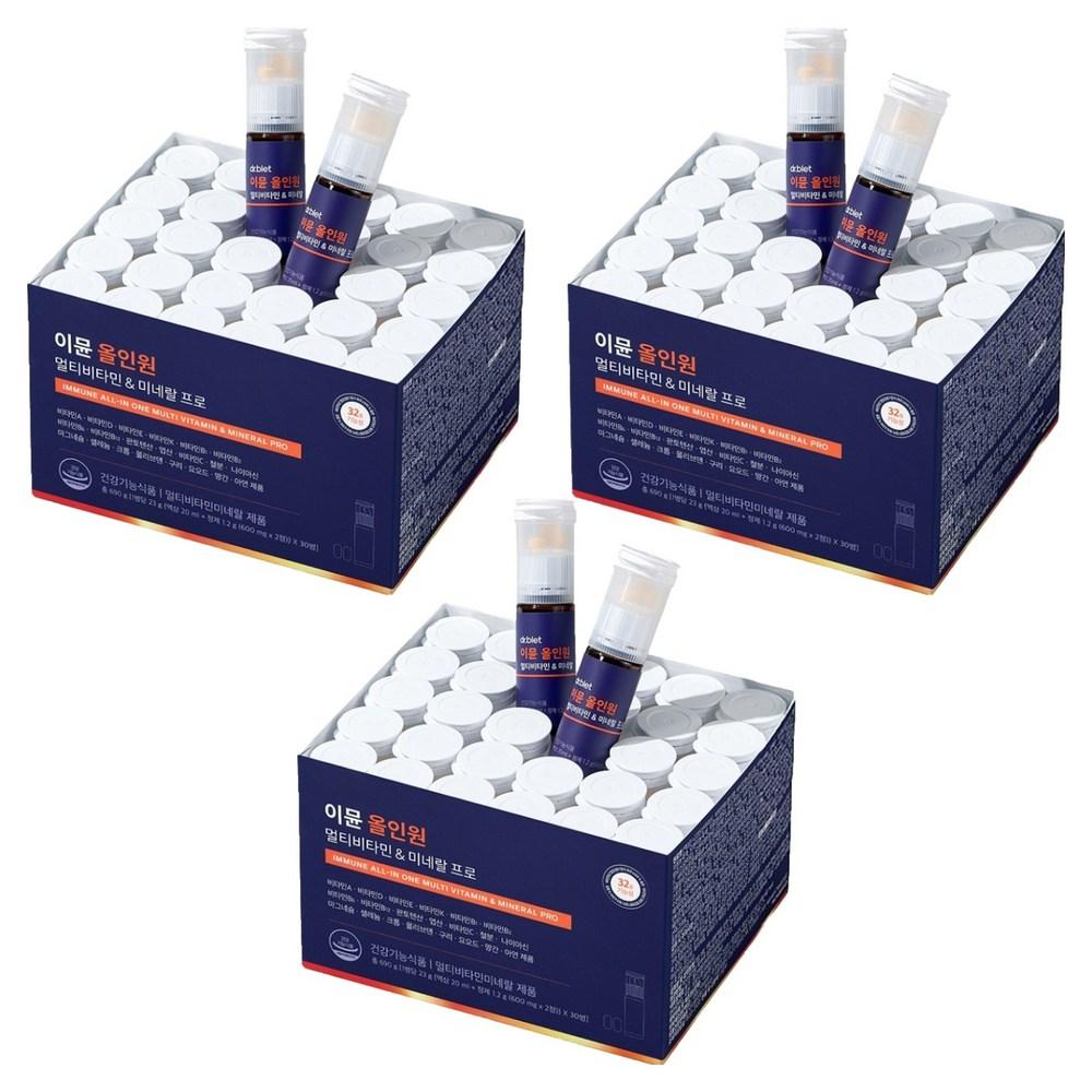 Доктор. Bullet Immune Комплексный Мультивитаминно-Минеральный Комплекс Pro 30 Порций (3 шт.)