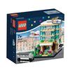 LEGO LEGO 40141 Hotel Toys R Us Limited