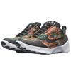 Nike Hyper Adapt 1.0 Ch 'Черный' AH9387-004