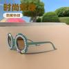 Модные детские солнцезащитные очки с жемчугом Diy Baby Round UV-Proof Sunshade Glasses Tide