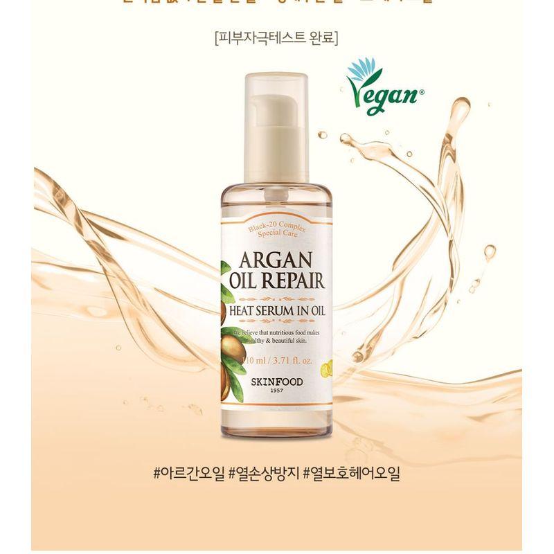 Skinfood Argan Oil Repair Plus Тепловая сыворотка в масле 110 мл
