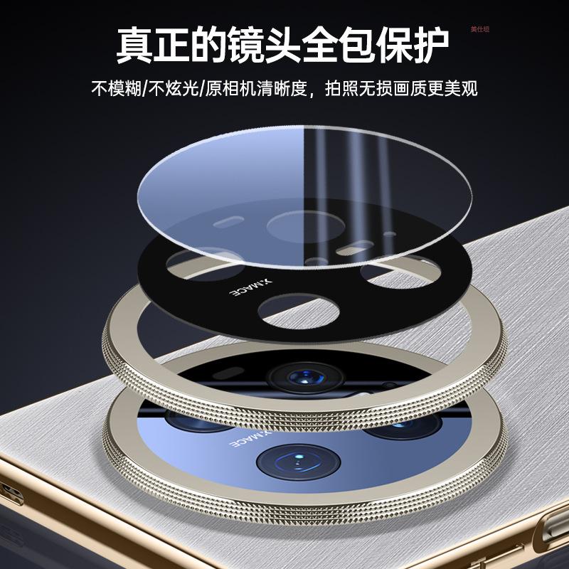 Применимо к чехлу для мобильного телефона Huawei mate70pro, магнитное крепление, защита объектива Huawei, всесторонний, противоударный, m70, гальванизированный, деловой кожаный чехол