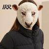 Sheep Mask with Clear Vision Realistic Animal Mask, Brown Bear Full Face Soft Cosplay for Halloween Costume Party Props Hair Texture