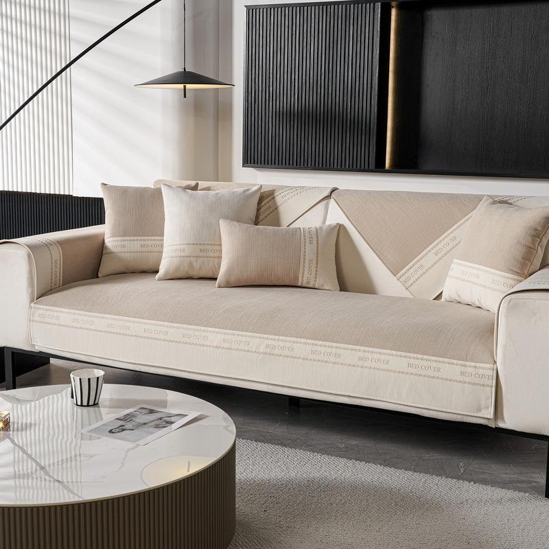 Cream Style Sofa Cushion Chenille Four Seasons Universal High-End Entry Lux Non-Slip Sofa Cover Towel Cover Cushion