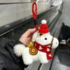 Ключница Плюшевая Лошадка Yousheng Брелок в Салон Автомобиля Ручная Работа Зодиак 2026 Год Лошади Подвеска Брелок для Сумки Талисман Удачи на Новый Год Подарок на Процветание