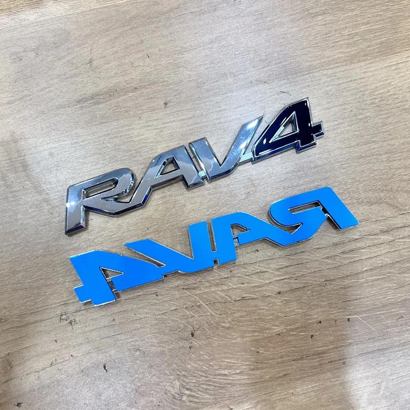 1PC Car trunk suitcase sticker RAV4 car logo is suitable for Toyota RAV4 car Decoration refit parts accessory 3D ABS FV6