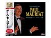 [2CD] The Best of Paul Mauriat Complete Works Deluxe SET-1005 Easy Listening NEW