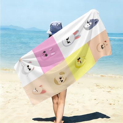 1Pc Cute Animal Faces Beach Towel Microfiber Beach Towel Thin Absorbent For Beach Swimming Yoga Bath Sports 091744
