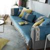 Новые чехлы для диванов из синели в китайском стиле, всесезонные универсальные диванные подушки для гостиной, противоскользящие чехлы для диванов, декор для полотенец на спинку