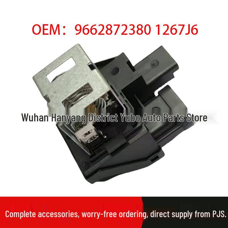 Compatible Fan Resistor for Peugeot 2008, 301, Citroen C3XR, Elysee (9662872380, 1267J6)