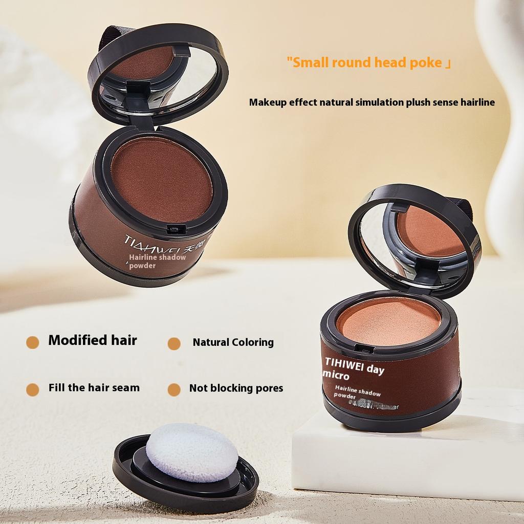 Тени для волос Пудра Заполняет тонкие волосы Уход за волосами Переиздание Чехол Водостойкий Ретушь Не Легко Обесцвечивать в течение длительного времени