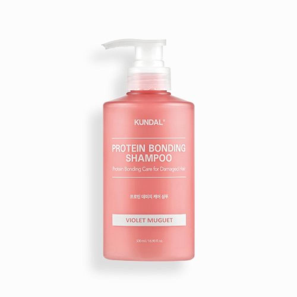 Kundal Protein Damage Care Шампунь 500мл