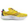 SAUCONY Мужские кроссовки Kinvara 14 Jupiter Yellow Sulphur-Otherworld S20823-35