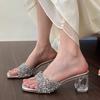 Women's Shoes Summer Women's Slippers Square Toe Solid Brilliant Diamond Open Toe Transparent Mid Heel Sweet Slippers