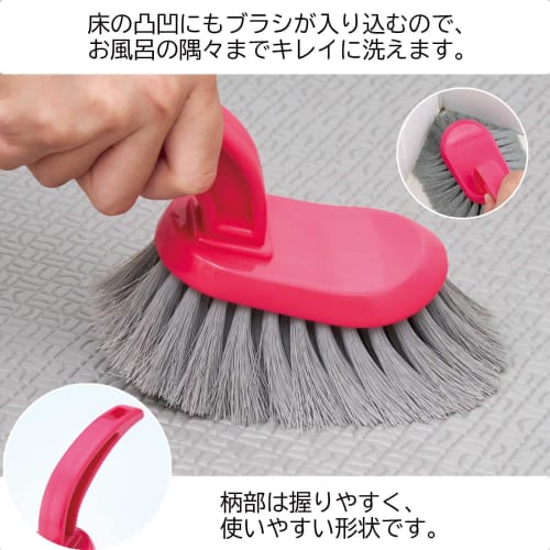Sanwa Brush Minimized Splash Bath Brush, Short Handle, Pink, Made in Japan, Handheld, Rubber Cleaner, Bathtub Cleaner with Handle, Removes Water Stain