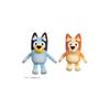 Мягкая игрушка TAKARA TOMY Bluey (S) Базовое бинго