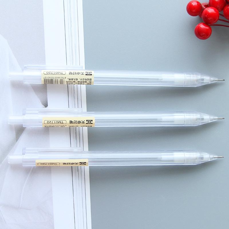 Механический карандаш с грифелем 0,5 мм