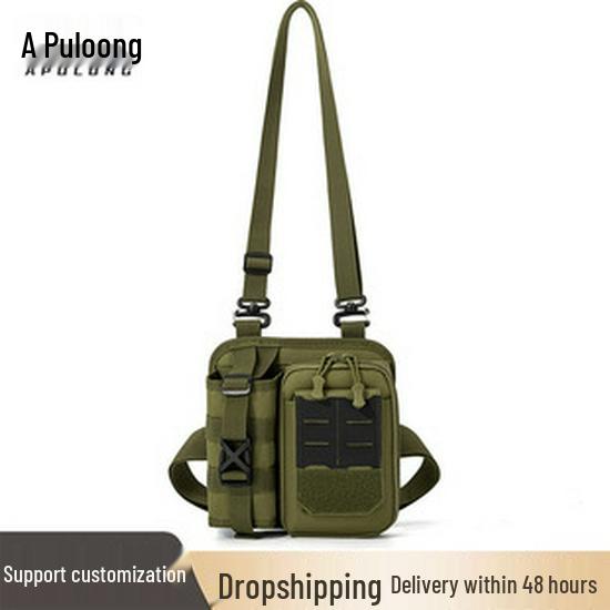 Apu Long Crossbody с камуфляжным рисунком для долгих поездок: Многофункциональная, легкая сумка для активного отдыха, спорта и путешествий