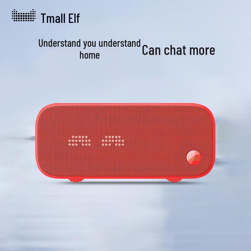 Tmall Genie IN3 Smart AI Bluetooth Speaker