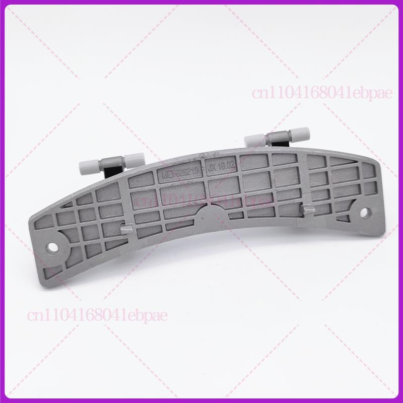 Новый для стиральной машины LG MEF628219 MEF628219JX L51VNG20 M51TNG45/40 петля дверцы барабана
