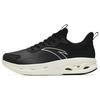 Energy Ring Comfortable Non-Slip Wear-Resistant Rebound Low-Top Running Shoes Men Sneakers Bright-Black White 112315575-11