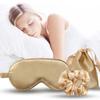 Imitated Silk Eye Cover Set Memory Foam Eye Masque 3-Piece Cloth Bag Hair