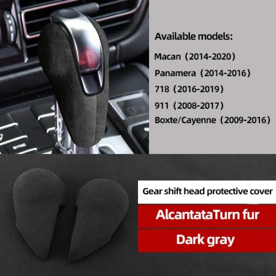Для Porsche крышка рычага переключения передач крышка рычага переключения передач Macan Cayenne 718 Maca Palamela 911 модифицированная