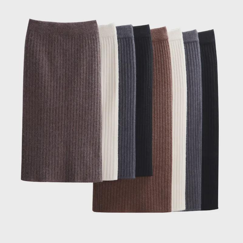 Юбка из шерстяного трикотажа с высокой талией в рубчик - женская осенне-зимняя корейская модель