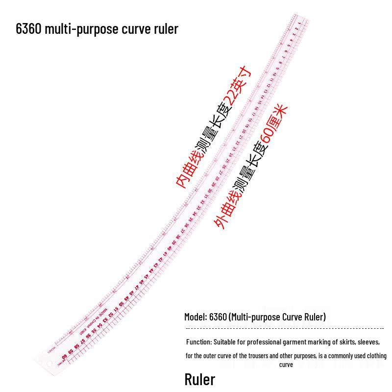 Гибкая многоцелевая разметочная линейка для дизайна одежды и построения выкроек