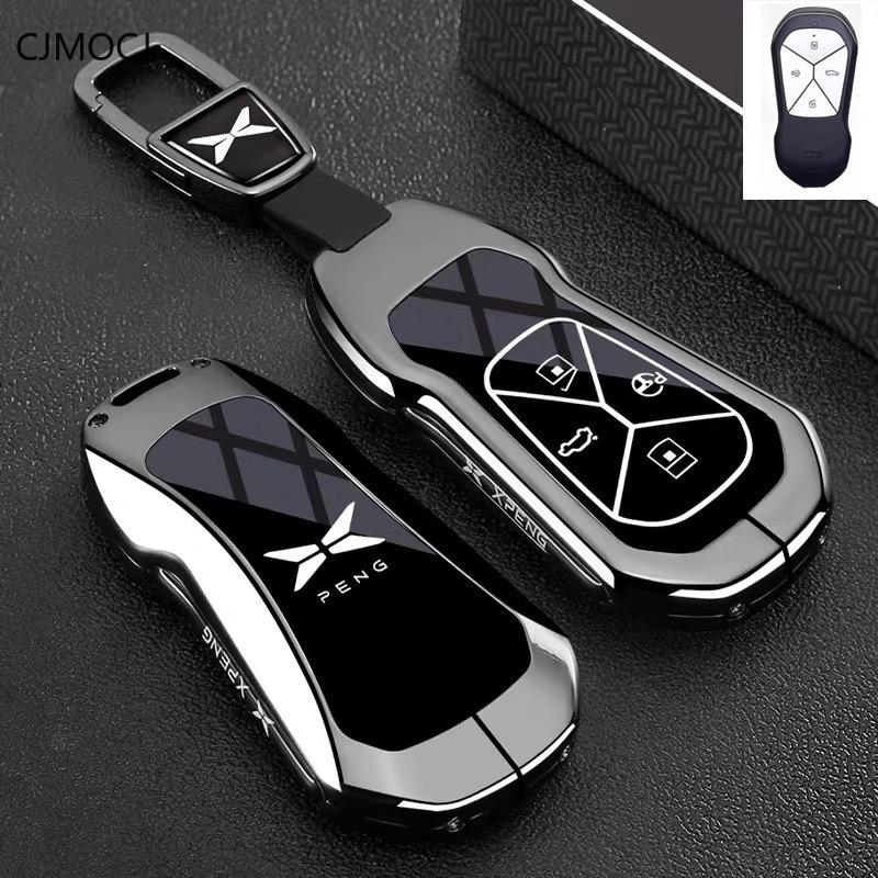 Premium Zinc Alloy Key Cover Case for XPENG G9/G6/G7/P5/P7+/G3i/MONA M03 (2025) - Protective Key Fob Shell Keybag Keychain