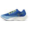 ZoomX Vaporfly NEXT% 2 Hyper Royal Yellow Strike Men Sneakers Blue Psychic-Blue Blue-Void DM8324-400