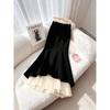Modern Cotton Blend Womens Long Skirt With Wave Hem And Ruffle Details For Spring Fashion
