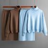 Fall Winter Lazy Wind Loose Turtleneck Pullover Sweater Suit Women's Solid Color Long Sleeve Knit Middle Length Skirt Two Piece Set