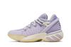 Men's Sneakers adidas D.O.N. Issue #2 Christmas Purple Tint Purple Tint/Cream White/Silver Metallic