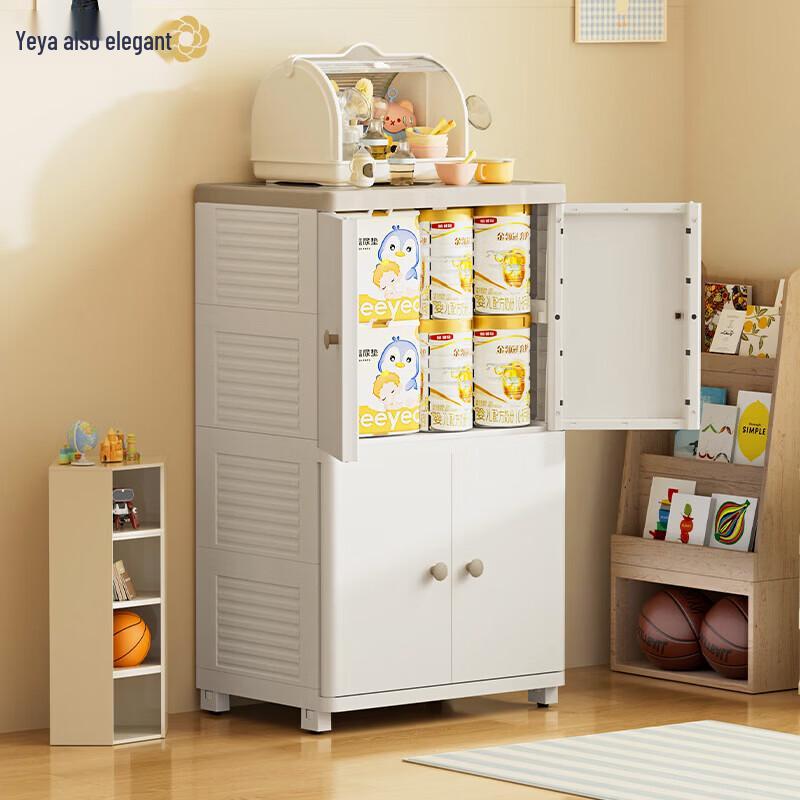 Yeya SG-10D2E4 Storage & Feeding Cabinet