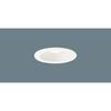 Small Diameter Downlight Warm 100 Shape White LGD3000VLE1 White/Mild Diffusion/75