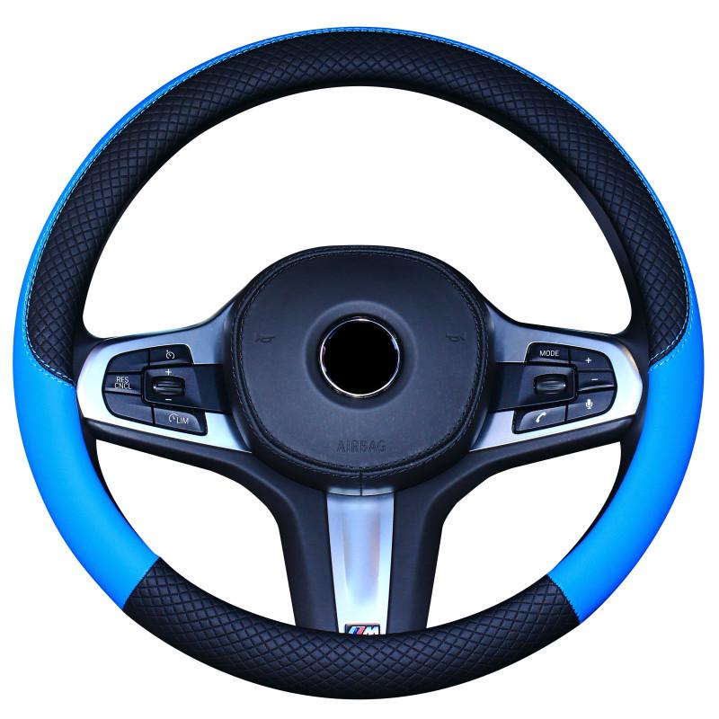 Universal Anti-Slip Carbon Fiber Steering Wheel Cover, Sweat-Absorbent, Leather, 4-Seasons Car Interior Protection