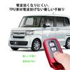 [PELKERDR] Чехол для ключа Honda N-BOX Custom N-BOX, N-Box Plus N-Wagon N-WGN Custom N-ONE N-BOX